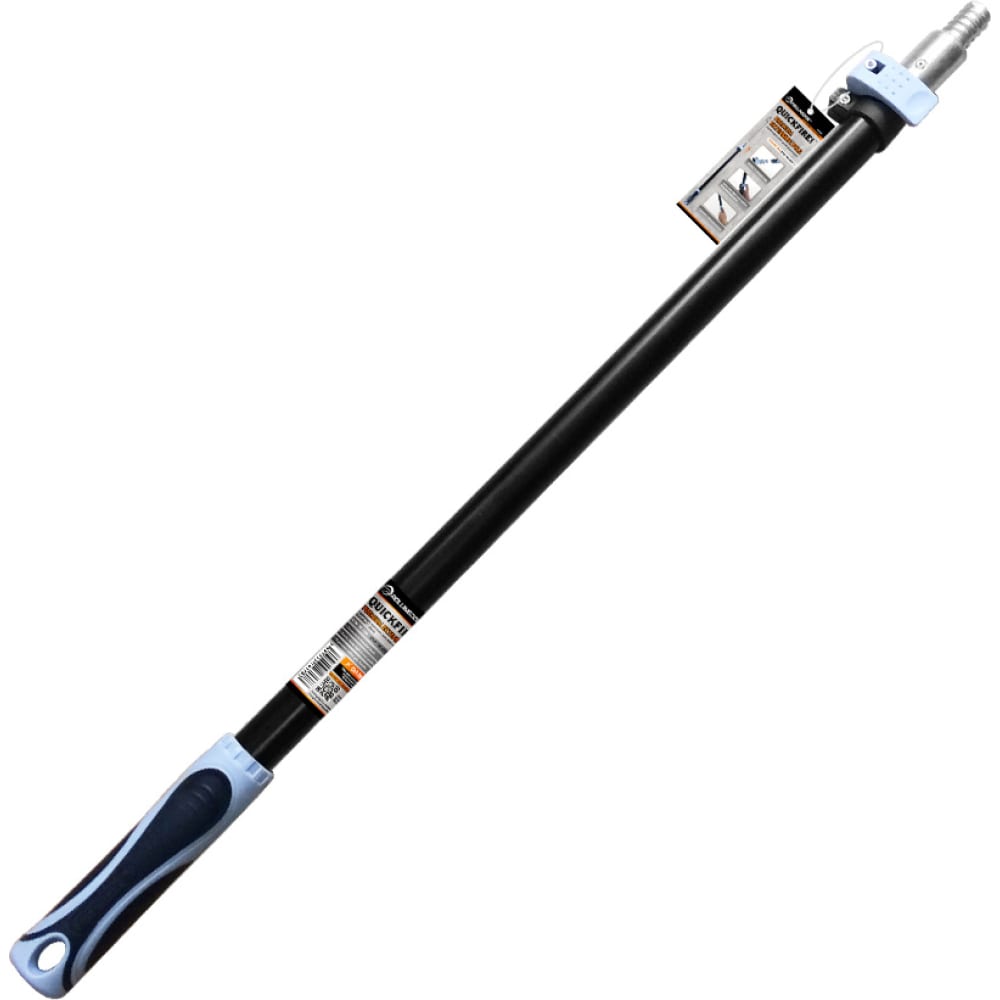 Телескопический удлинитель QuickFire™ Premium Extension Pole
Длина: от 0,7 м до  1,2 м
Количество секции: 2 шт.
Материал: Алюминий