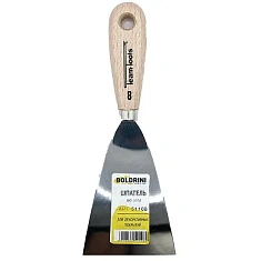 Шпатель из нержавеющей стали Inox Болдрини с деревянной ручкой, 80 мм